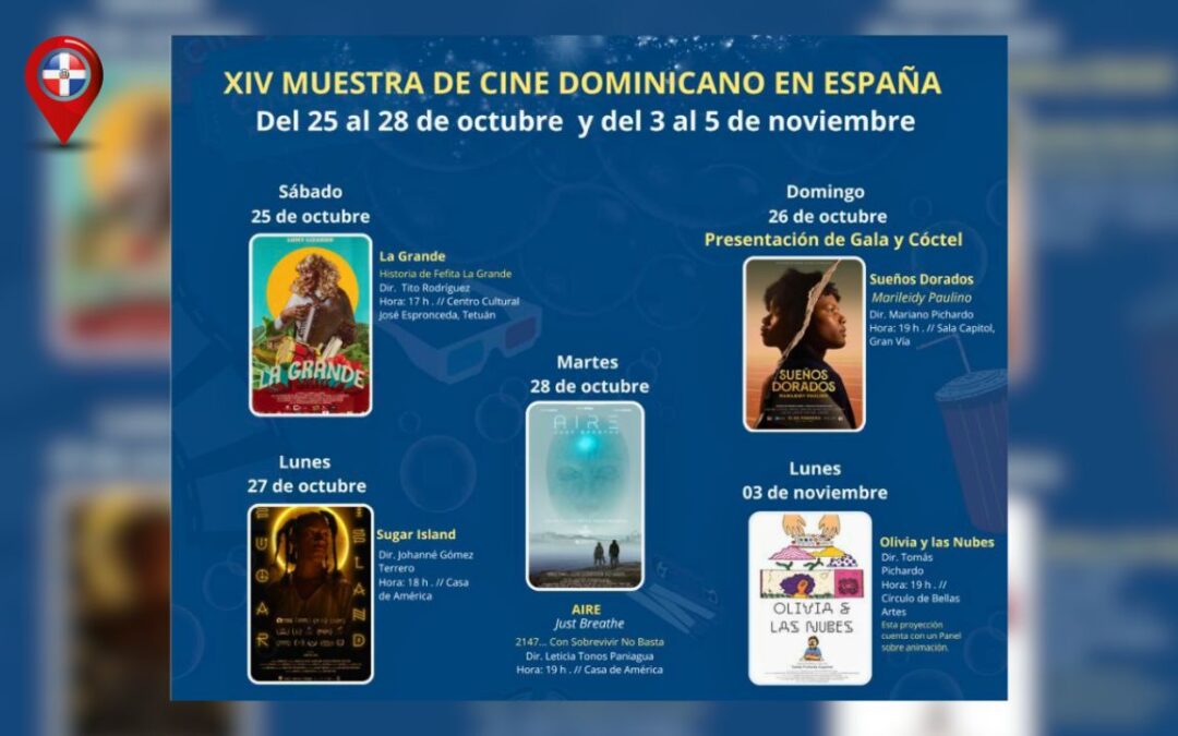 Parte del programa de Todo Cine. Todo Dominicana 2025.